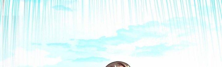 Ma Đạo Giới Bất Ổn Chapter 14.5 - Trang 2