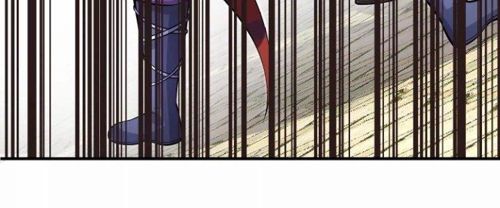 Ma Đạo Giới Bất Ổn Chapter 14.5 - Trang 2