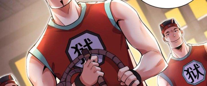 Ma Đạo Giới Bất Ổn Chapter 15 - Trang 2