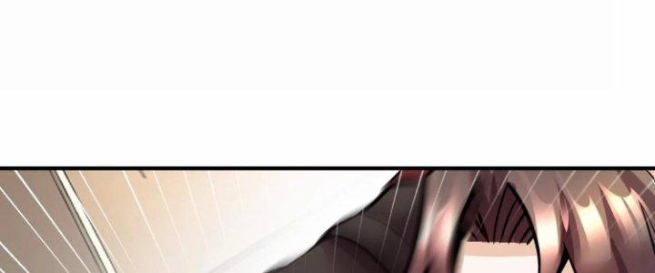 Ma Đạo Giới Bất Ổn Chapter 15 - Trang 2