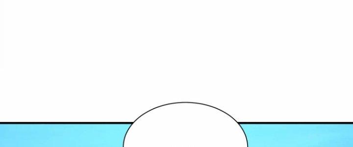 Ma Đạo Giới Bất Ổn Chapter 15 - Trang 2