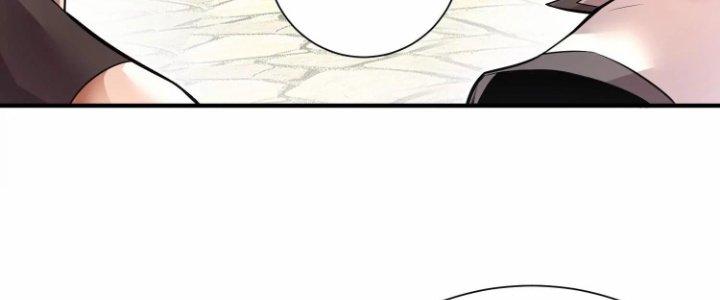 Ma Đạo Giới Bất Ổn Chapter 15 - Trang 2