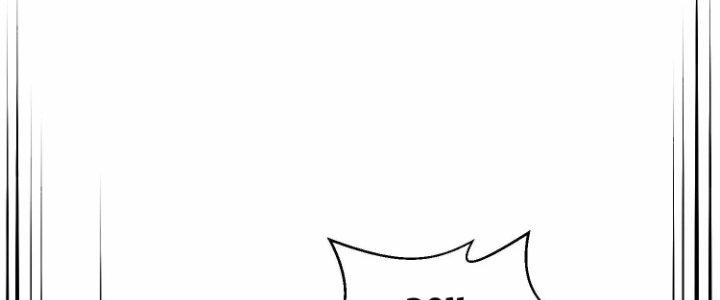 Ma Đạo Giới Bất Ổn Chapter 15 - Trang 2