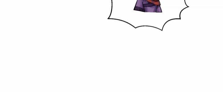 Ma Đạo Giới Bất Ổn Chapter 15 - Trang 2