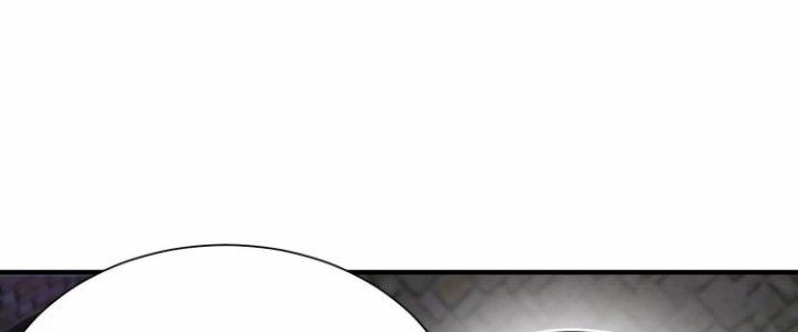 Ma Đạo Giới Bất Ổn Chapter 15.5 - Trang 2