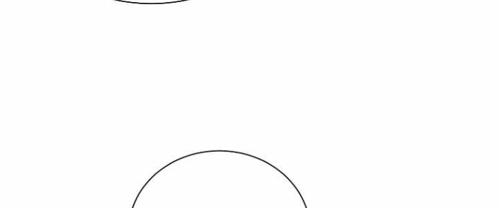 Ma Đạo Giới Bất Ổn Chapter 15.5 - Trang 2