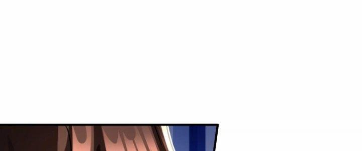 Ma Đạo Giới Bất Ổn Chapter 15.5 - Trang 2