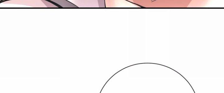 Ma Đạo Giới Bất Ổn Chapter 15.5 - Trang 2