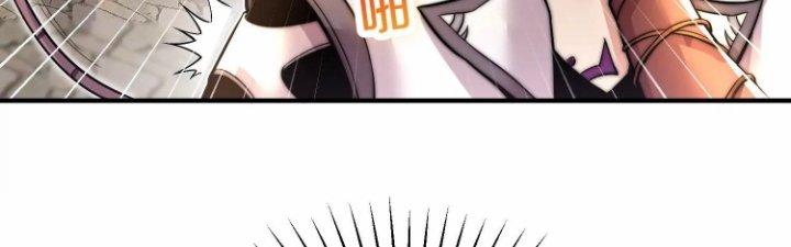 Ma Đạo Giới Bất Ổn Chapter 15.5 - Trang 2