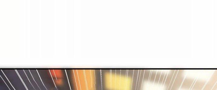 Ma Đạo Giới Bất Ổn Chapter 15.5 - Trang 2