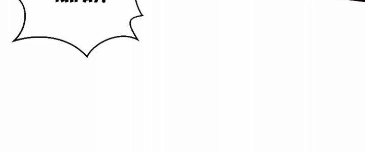 Ma Đạo Giới Bất Ổn Chapter 15.5 - Trang 2