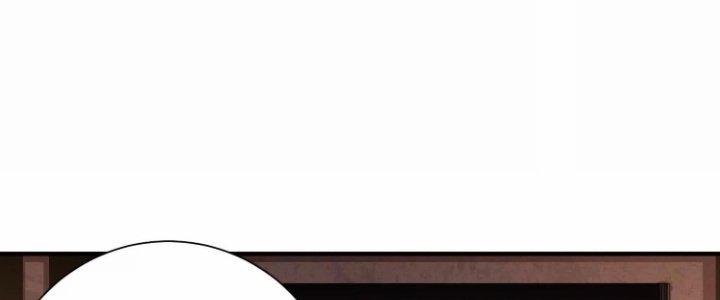 Ma Đạo Giới Bất Ổn Chapter 15.5 - Trang 2