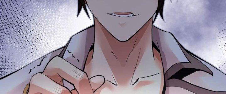 Ma Đạo Giới Bất Ổn Chapter 15.5 - Trang 2