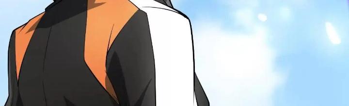 Tạo Vật Giả Chapter 83 - Trang 2