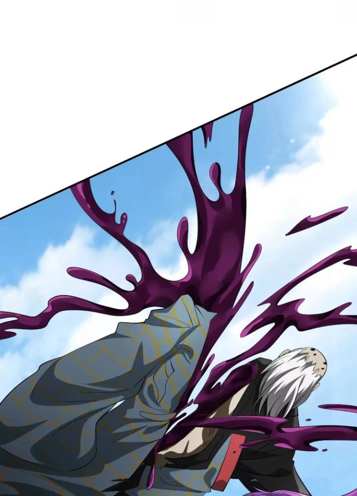 Tạo Vật Giả Chapter 83 - Trang 2