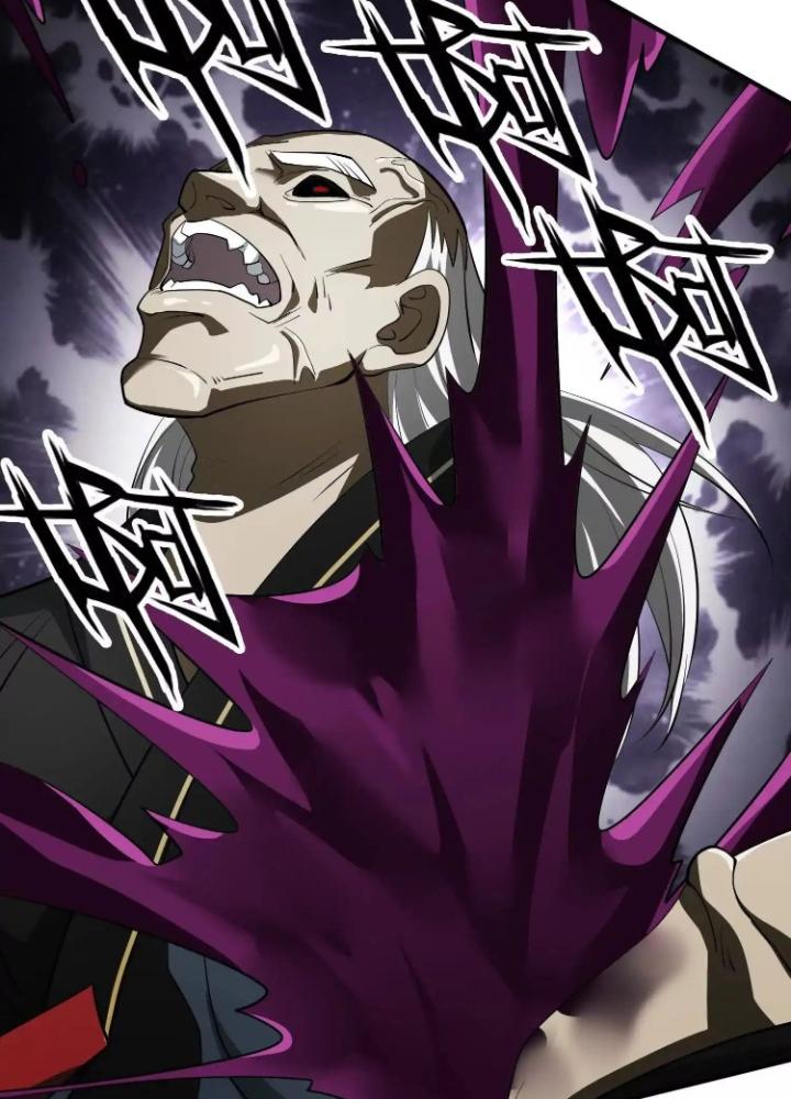 Tạo Vật Giả Chapter 83 - Trang 2