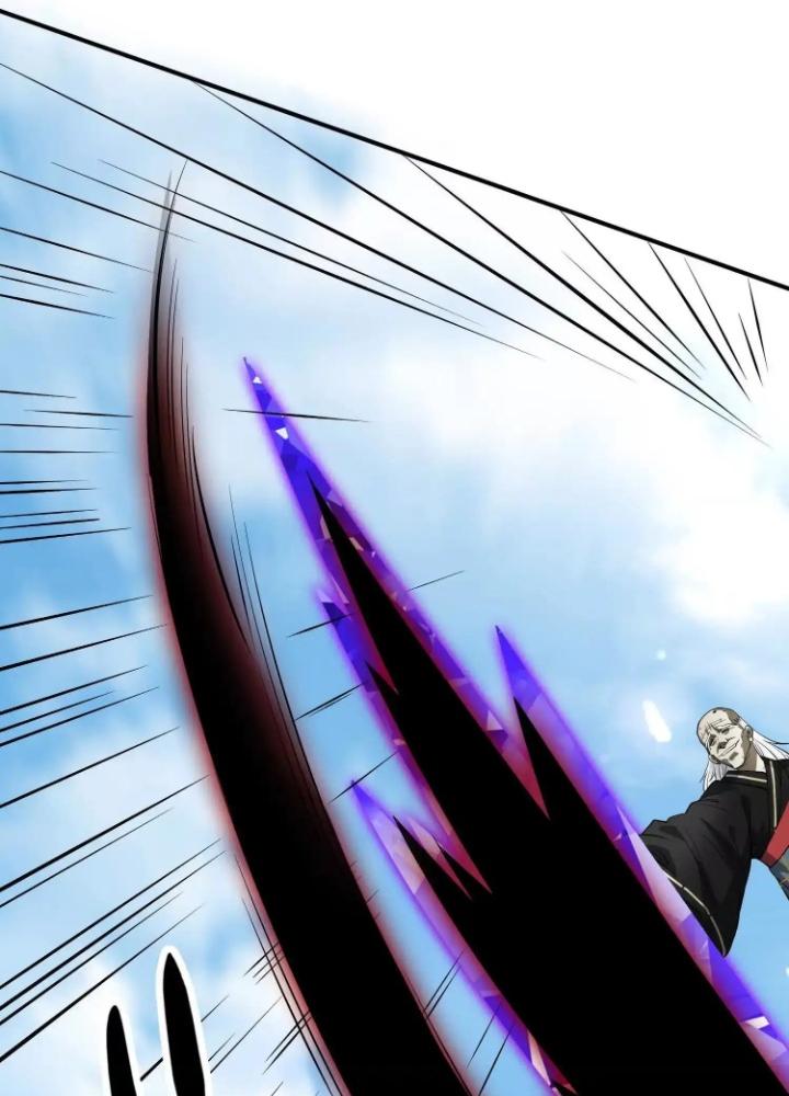 Tạo Vật Giả Chapter 83 - Trang 2