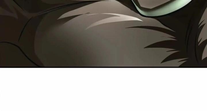 Tạo Vật Giả Chapter 83 - Trang 2