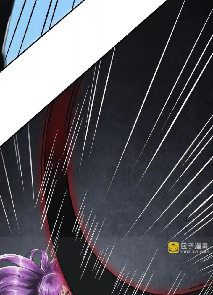 Tạo Vật Giả Chapter 83 - Trang 2