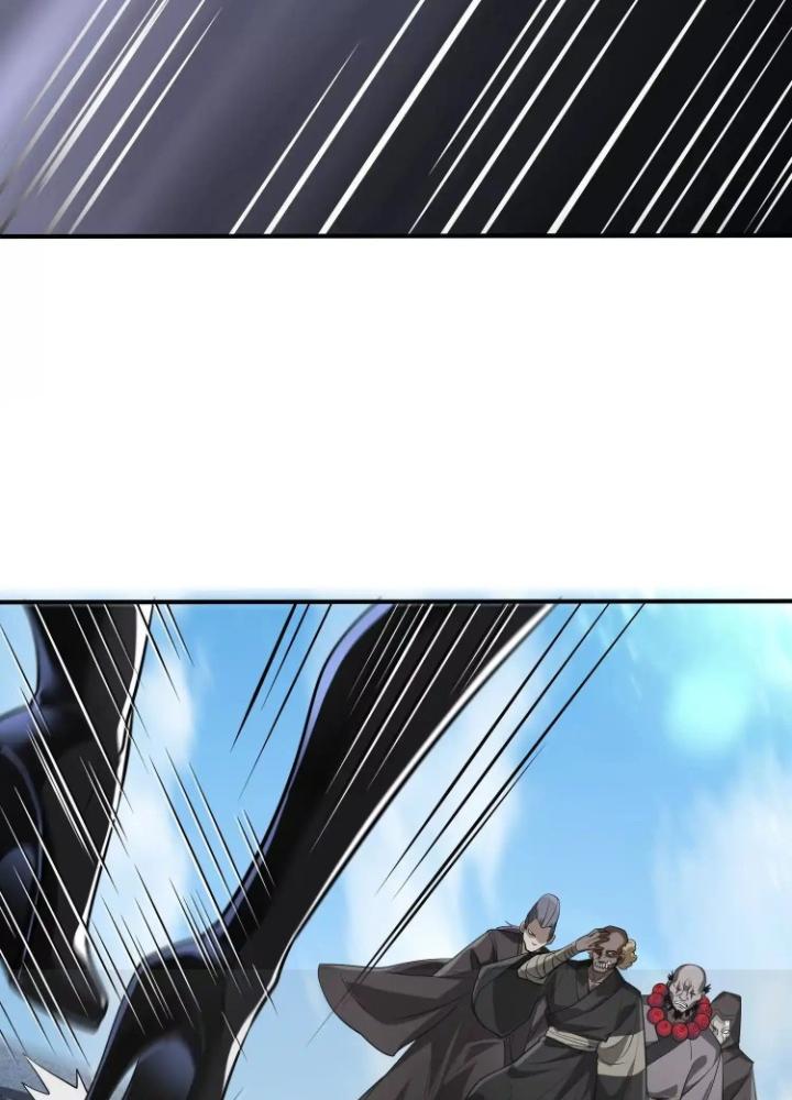 Tạo Vật Giả Chapter 83 - Trang 2