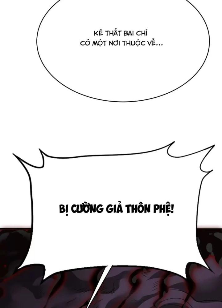Tạo Vật Giả Chapter 83 - Trang 2