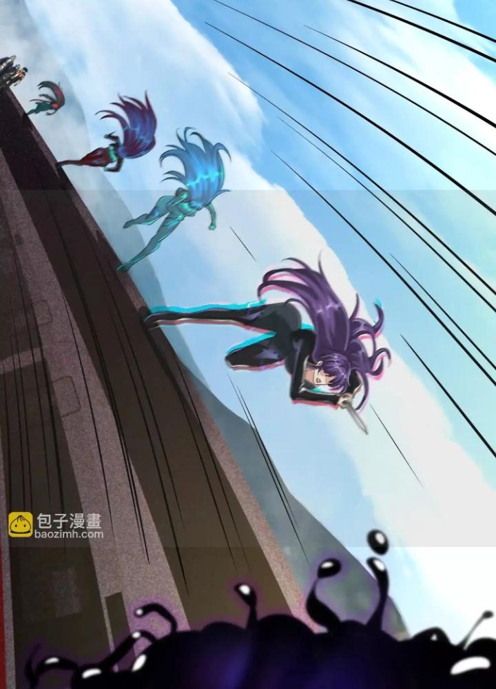 Tạo Vật Giả Chapter 83 - Trang 2