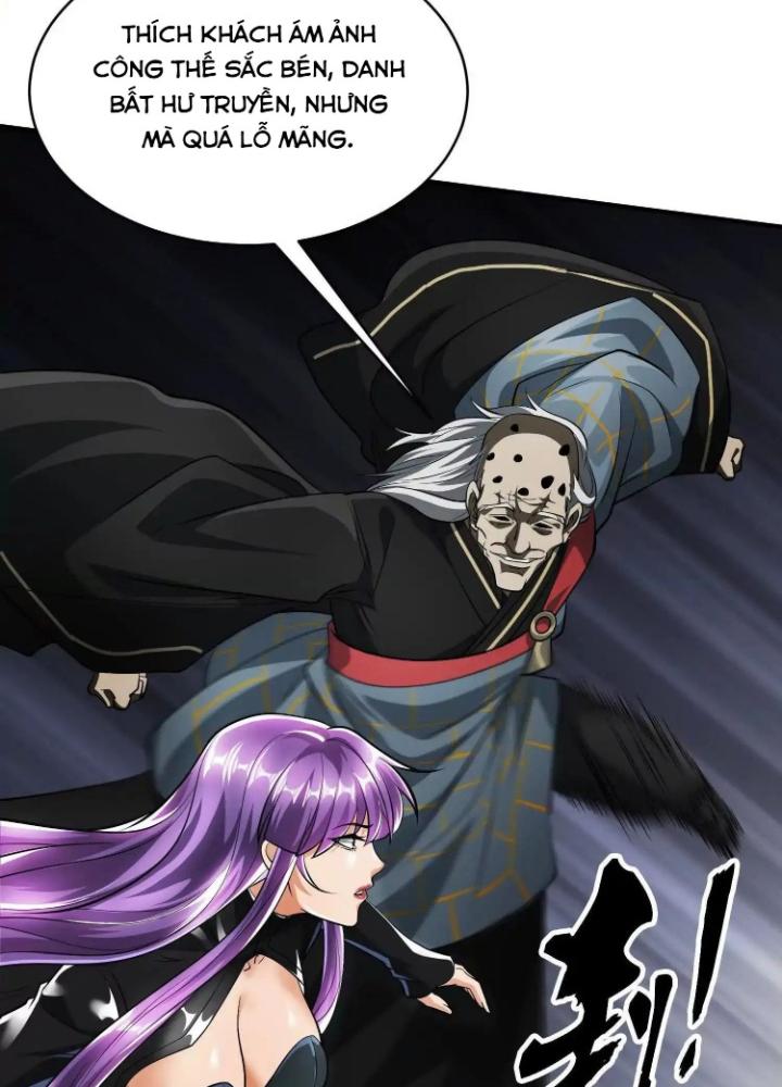 Tạo Vật Giả Chapter 83 - Trang 2