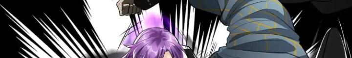 Tạo Vật Giả Chapter 83 - Trang 2