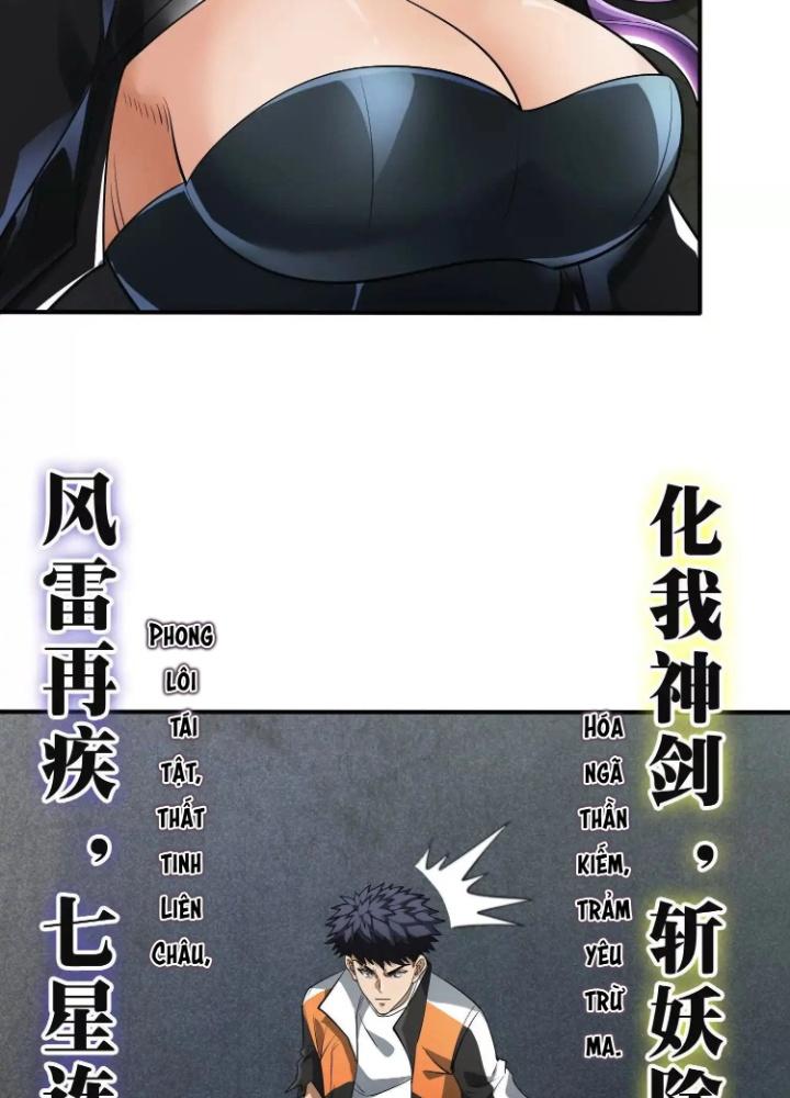 Tạo Vật Giả Chapter 83 - Trang 2