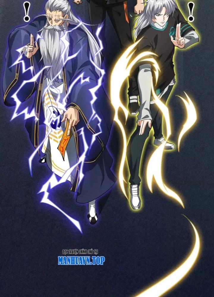 Tạo Vật Giả Chapter 83 - Trang 2