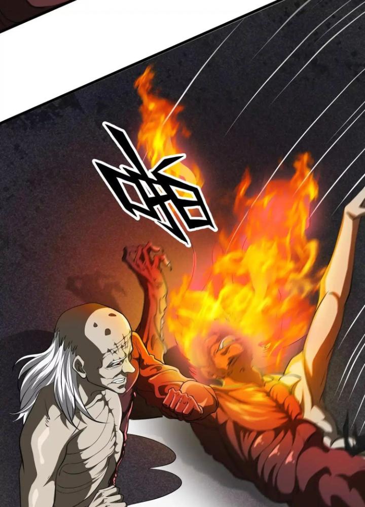 Tạo Vật Giả Chapter 84 - Trang 2