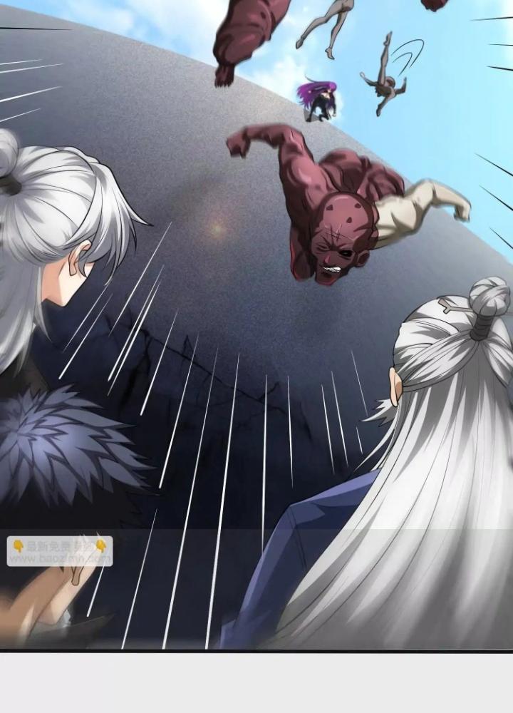 Tạo Vật Giả Chapter 84 - Trang 2