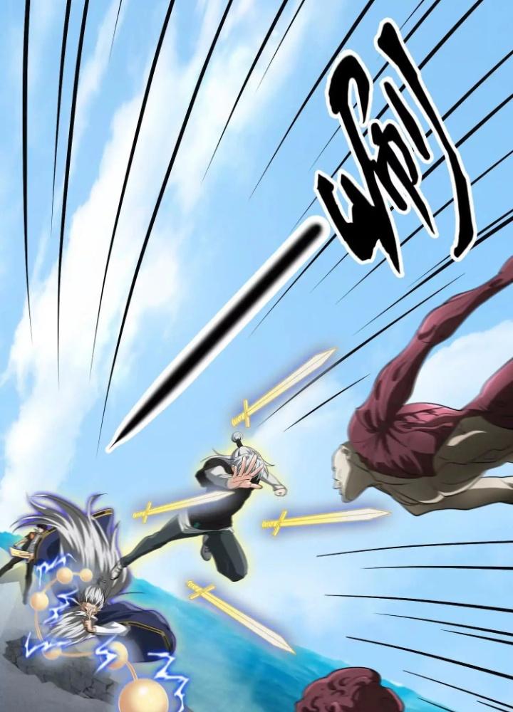 Tạo Vật Giả Chapter 84 - Trang 2