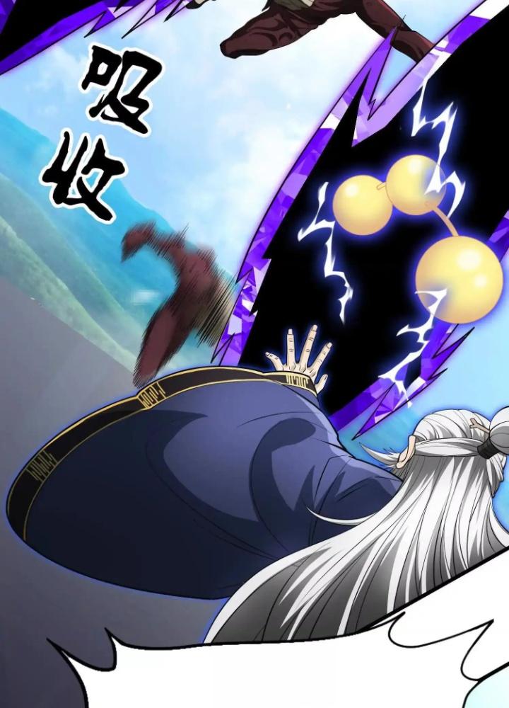 Tạo Vật Giả Chapter 84 - Trang 2