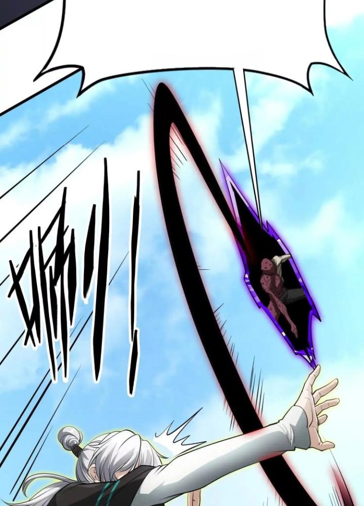 Tạo Vật Giả Chapter 84 - Trang 2