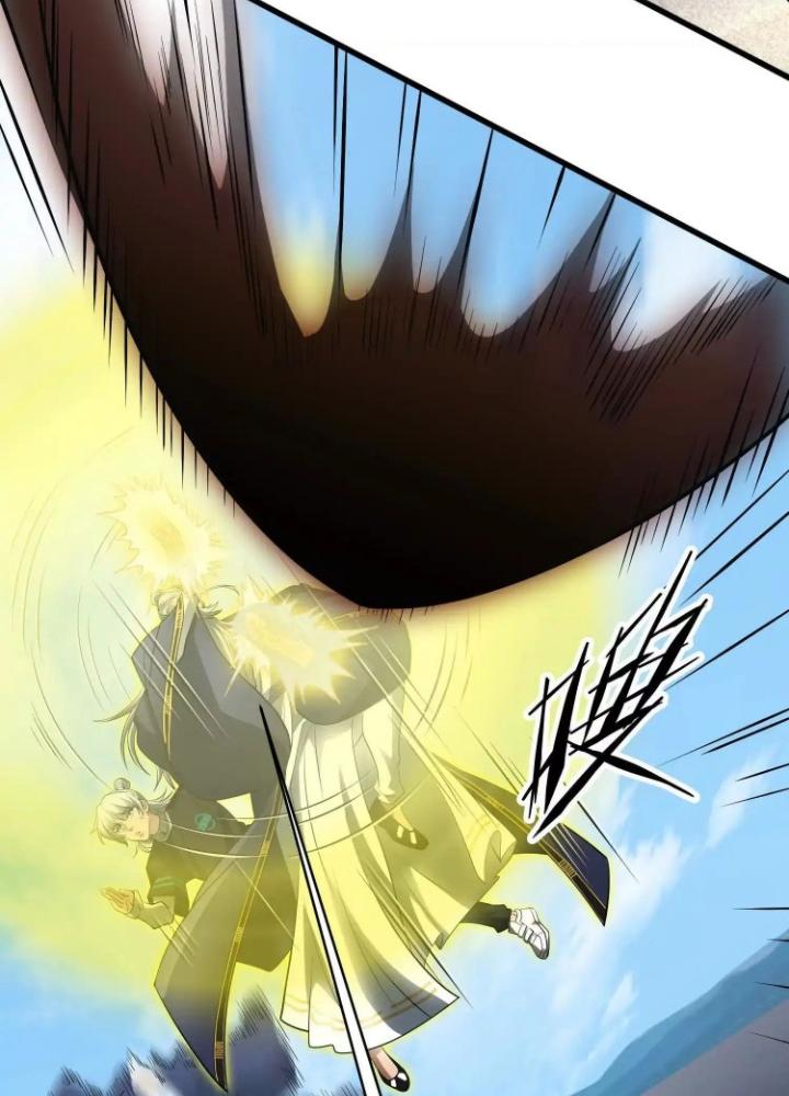 Tạo Vật Giả Chapter 84 - Trang 2