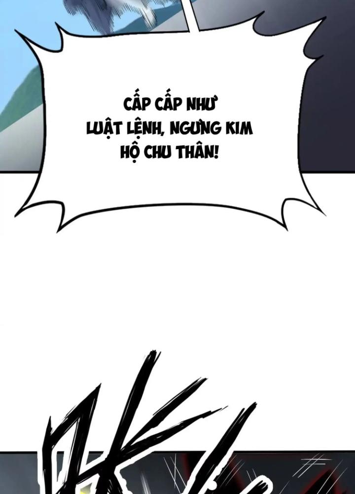 Tạo Vật Giả Chapter 84 - Trang 2