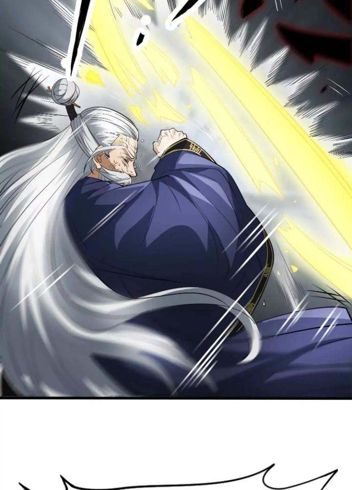 Tạo Vật Giả Chapter 84 - Trang 2