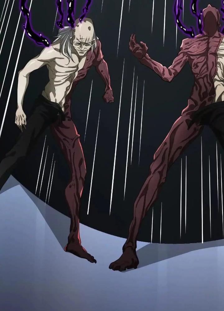 Tạo Vật Giả Chapter 84 - Trang 2