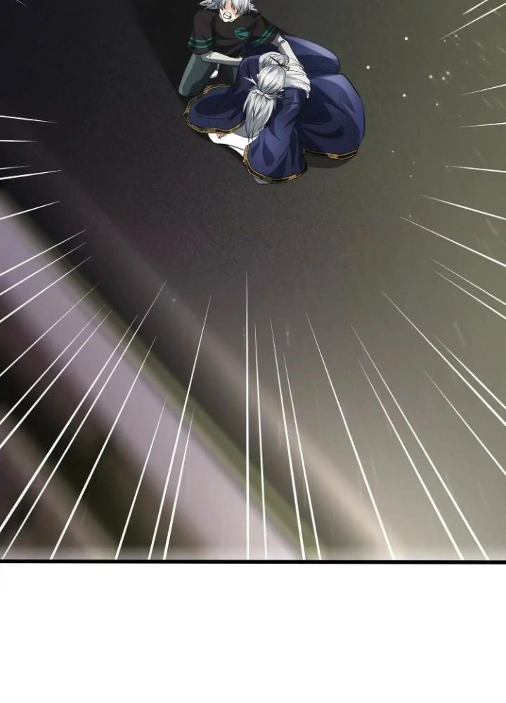 Tạo Vật Giả Chapter 84 - Trang 2