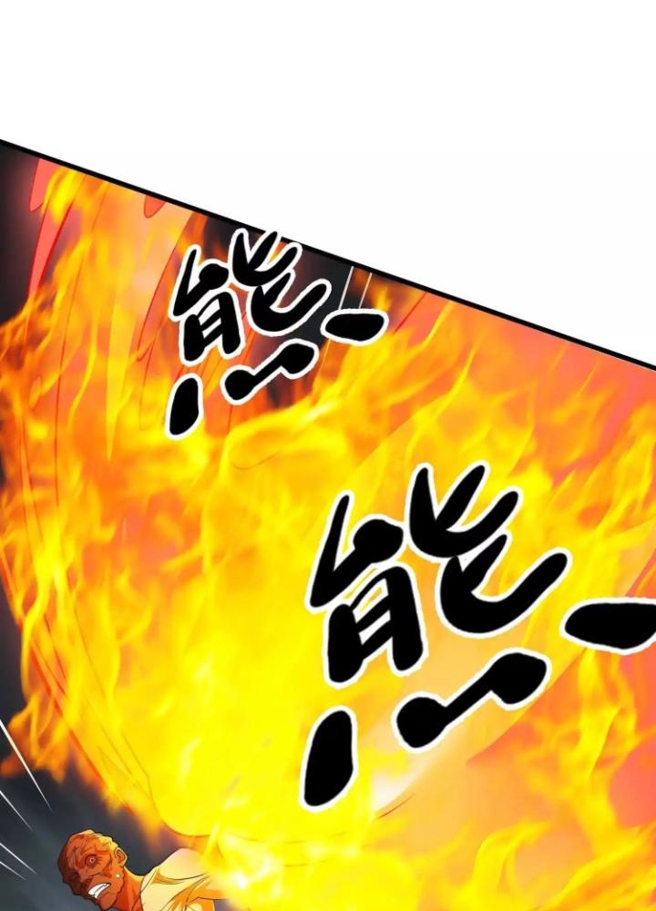 Tạo Vật Giả Chapter 84 - Trang 2