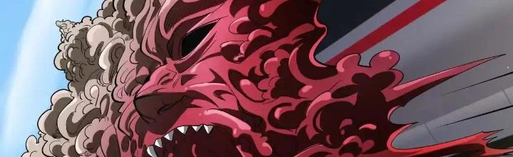 Tạo Vật Giả Chapter 85 - Trang 2