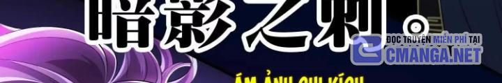 Tạo Vật Giả Chapter 85 - Trang 2