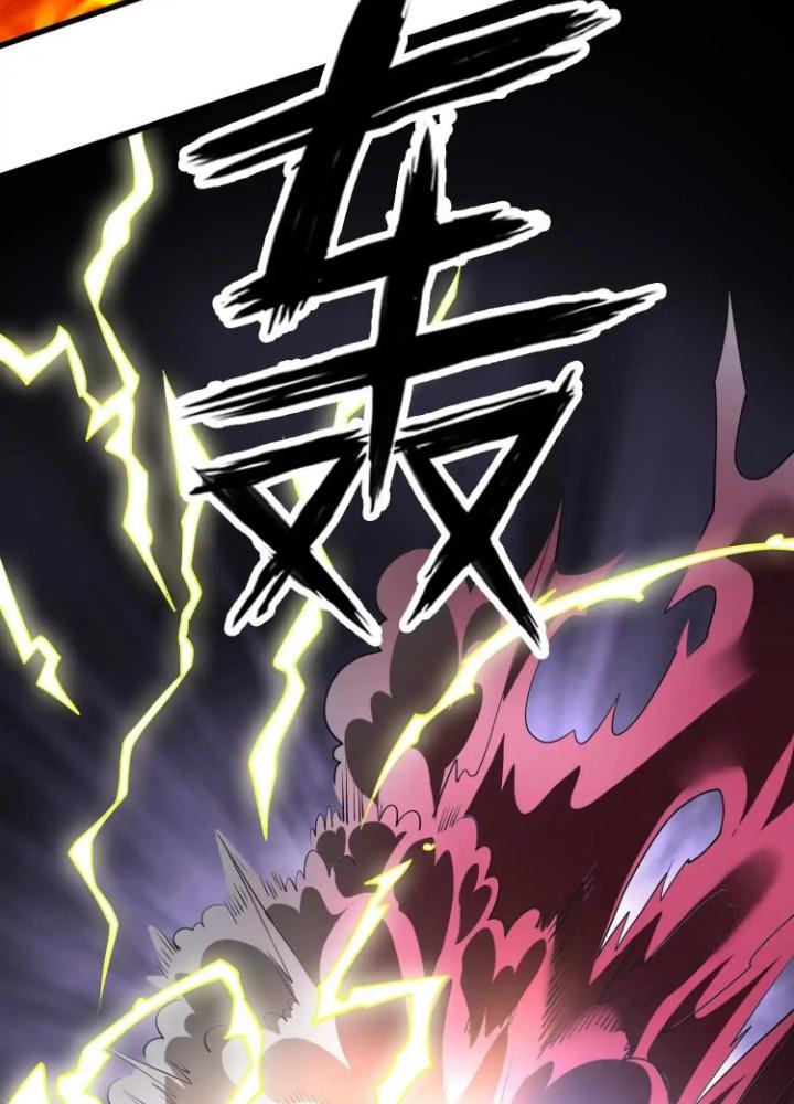 Tạo Vật Giả Chapter 85 - Trang 2