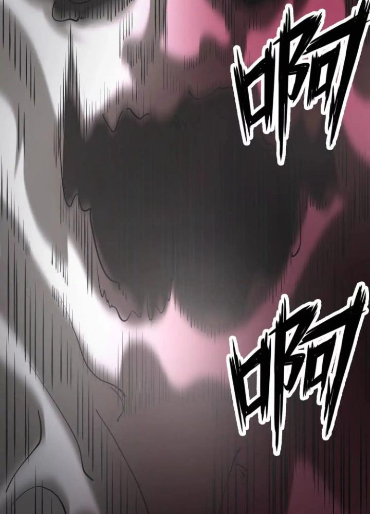 Tạo Vật Giả Chapter 85 - Trang 2