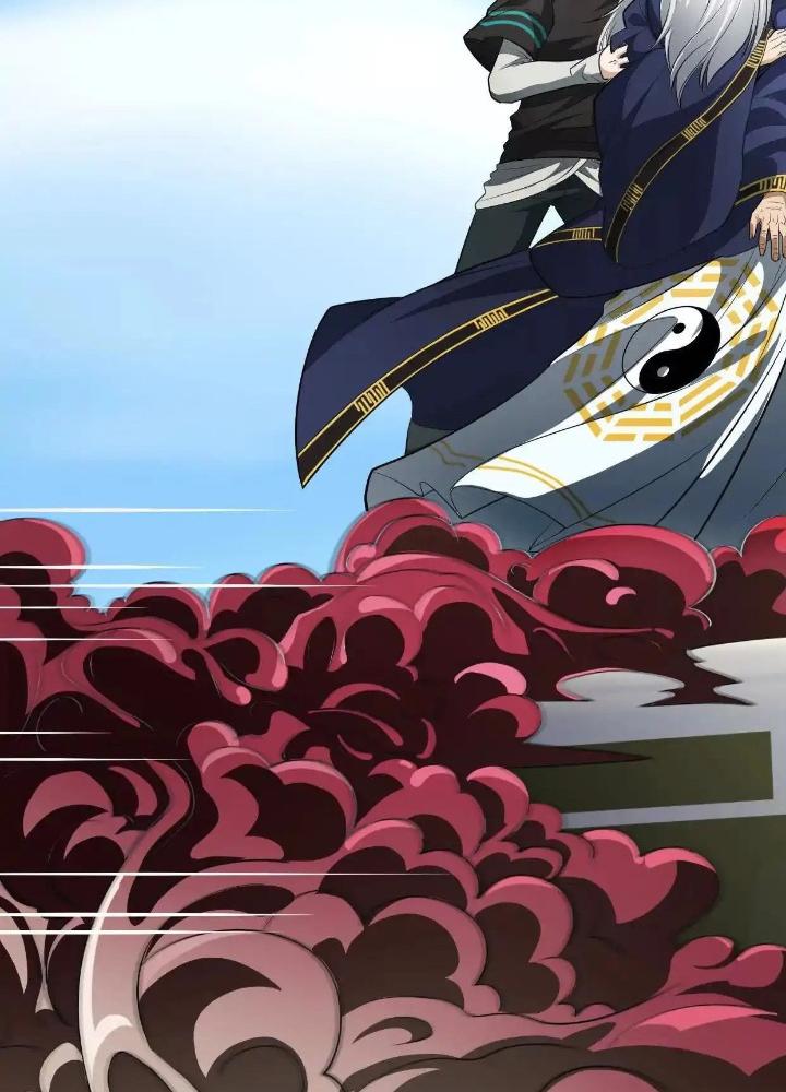 Tạo Vật Giả Chapter 85 - Trang 2