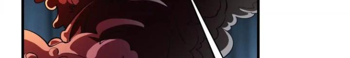 Tạo Vật Giả Chapter 85 - Trang 2