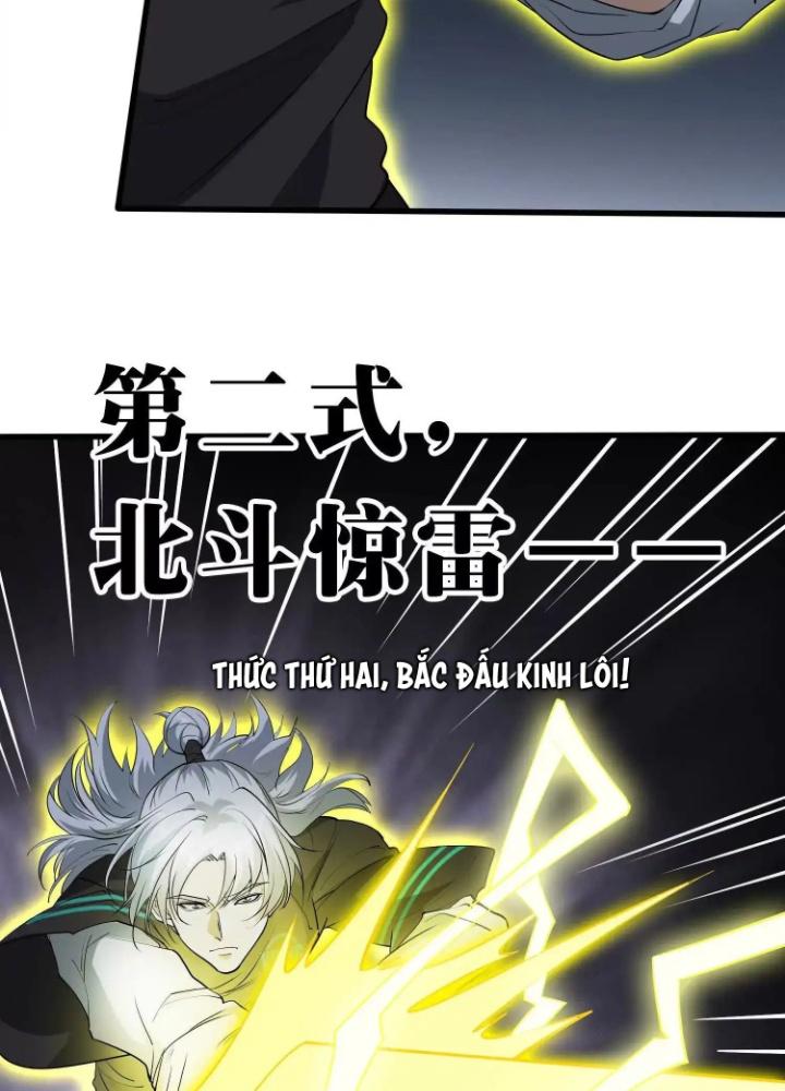 Tạo Vật Giả Chapter 85 - Trang 2