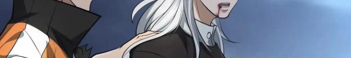 Tạo Vật Giả Chapter 85 - Trang 2