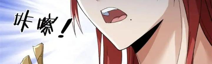 Ta Có 999 Loại Dị Năng Chapter 234 - Trang 3